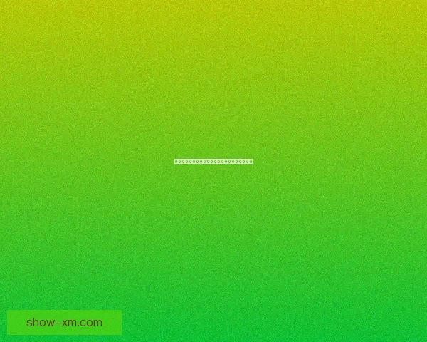 熊猫体育官方入口全新升级打造最佳体育体验平台